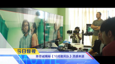 调教玉势